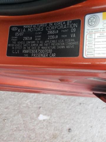 Photo 10 from auction – 2007 KIA SPECTRA SX with VIN KNAFE161475007030