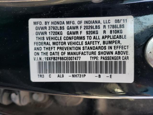 Photo 10 from auction – 2012 HONDA CIVIC EX with VIN 19XFB2F86CE007477