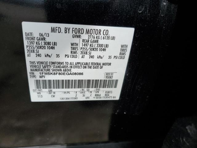 Photo 10 from auction – 2014 FORD EXPLORER L with VIN 1FM5K8F80EGA08086