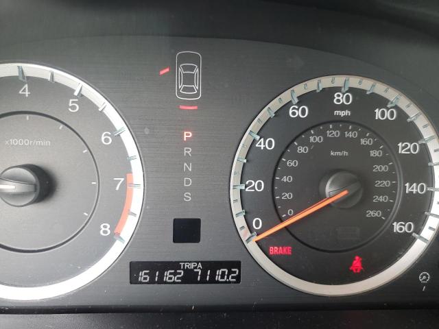 Photo 8 from auction – 2011 HONDA ACCORD EXL with VIN 1HGCS2B89BA003807
