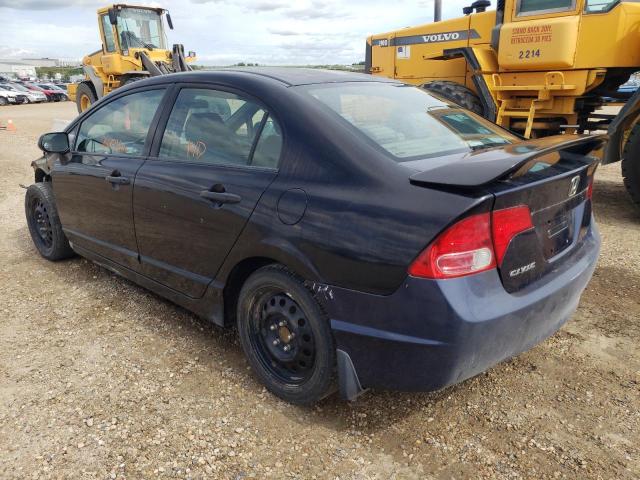 Photo 3 from auction – 2008 HONDA CIVIC DX with VIN 2HGFA16278H014041