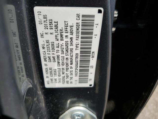 Photo 10 from auction – 2010 HONDA ACCORD LXP with VIN 1HGCP2F4XAA077809