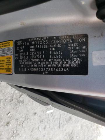 Photo 10 from auction – 2008 KIA SEDONA EX with VIN KNDMB233786244346
