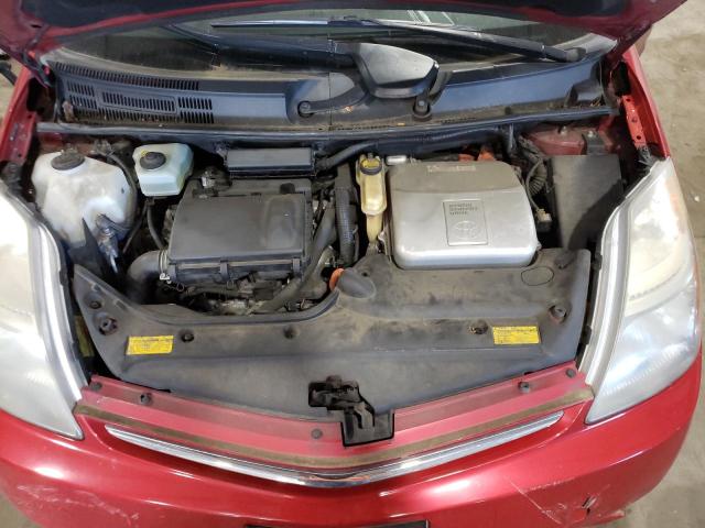Photo 7 from auction – 2007 TOYOTA PRIUS with VIN JTDKB20U573276958