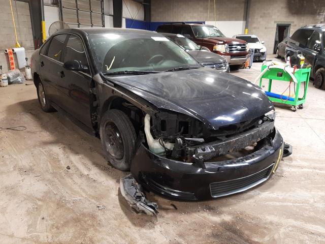 Photo 1 from auction – 2011 CHEVROLET IMPALA LS with VIN 2G1WF5EK8B1258685
