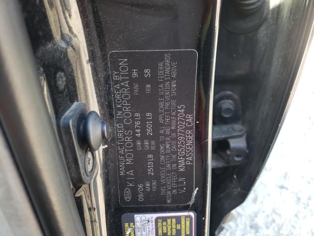Photo 10 from auction – 2007 KIA RONDO BASE with VIN KNAFG525977027045