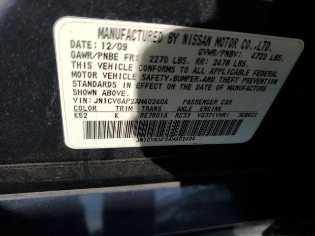 Photo 10 from auction – 2010 INFINITI G37 BASE with VIN JN1CV6AP2AM402404