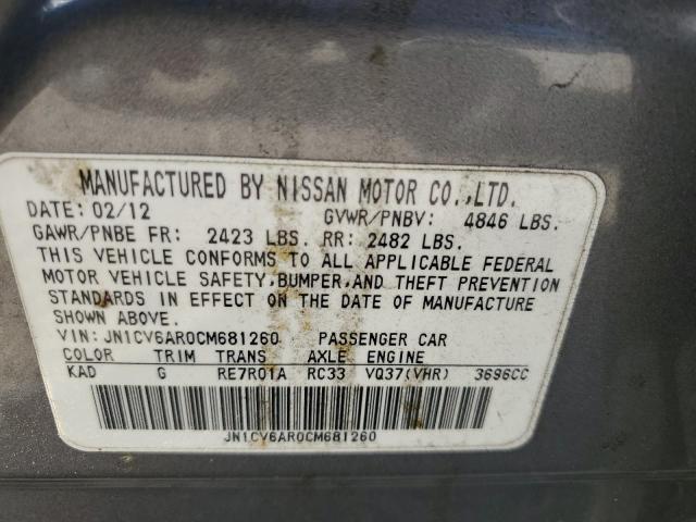 Photo 10 from auction – 2012 INFINITI G37 with VIN JN1CV6AR0CM681260