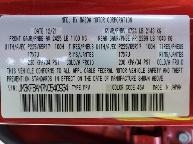 Photo 10 from auction – 2022 MAZDA CX-5 with VIN JM3KFBAM7N0540934