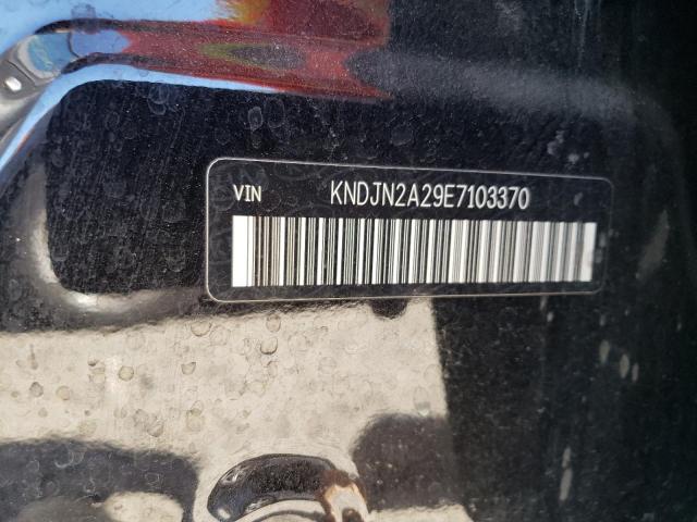 Photo 10 from auction – 2014 KIA SOUL with VIN KNDJN2A29E7103370