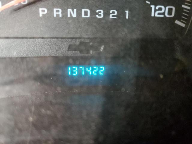 Photo 8 from auction – 2009 CHEVROLET TRAILBLAZE with VIN 1GNDT33S292113089