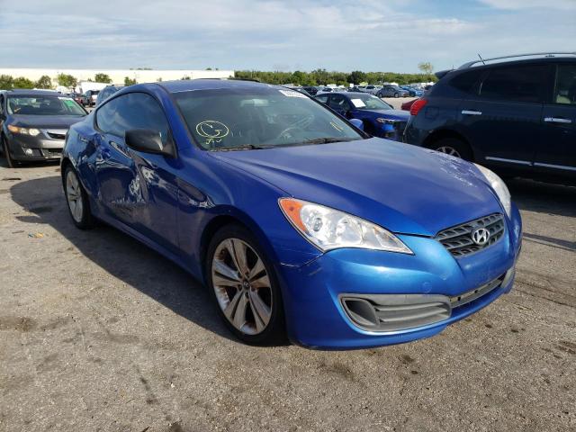 HYUNDAI GENESIS CO 2011 with VIN KMHHT6KD9BU058645 - Photo from auction