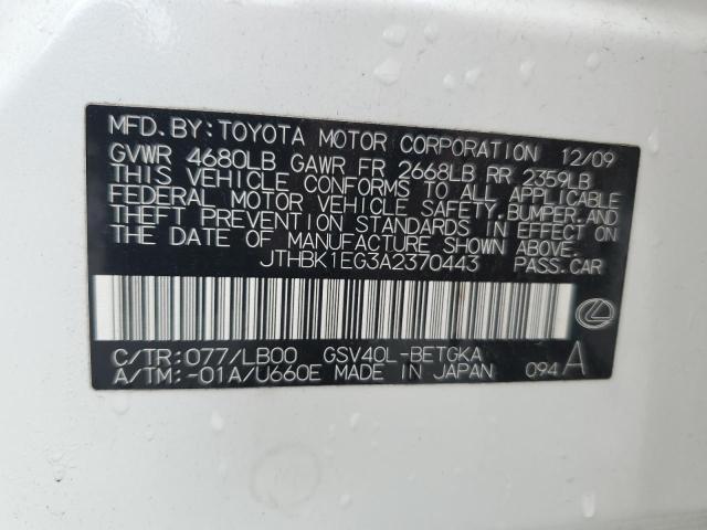 Photo 10 from auction – 2010 LEXUS ES 350 with VIN JTHBK1EG3A2370443