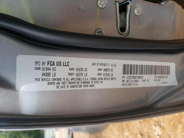 Photo 10 from auction – 2015 DODGE DART SXT with VIN 1C3CDFBB6FD390627