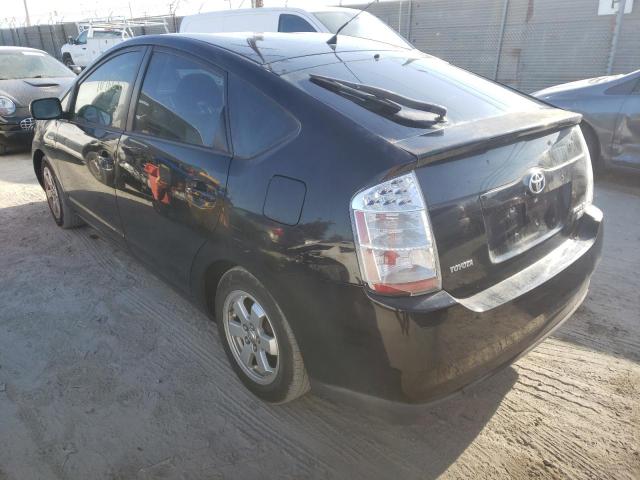 Photo 3 from auction – 2007 TOYOTA PRIUS with VIN JTDKB20UX73237119