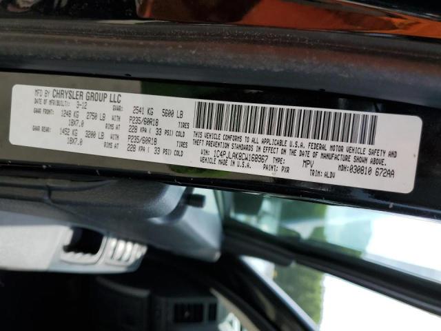 Photo 10 from auction – 2012 JEEP LIBERTY SP with VIN 1C4PJLAK8CW168967