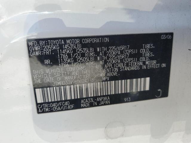 Photo 10 from auction – 2006 TOYOTA RAV4 with VIN JTMBD33V965024718