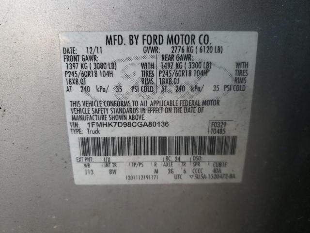 Photo 10 from auction – 2012 FORD EXPLORER X with VIN 1FMHK7D98CGA80136