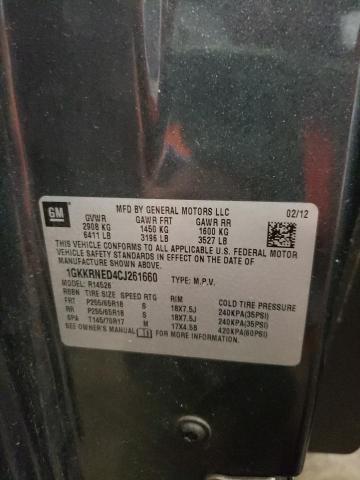 Photo 10 from auction – 2012 GMC ACADIA SLE with VIN 1GKKRNED4CJ261660