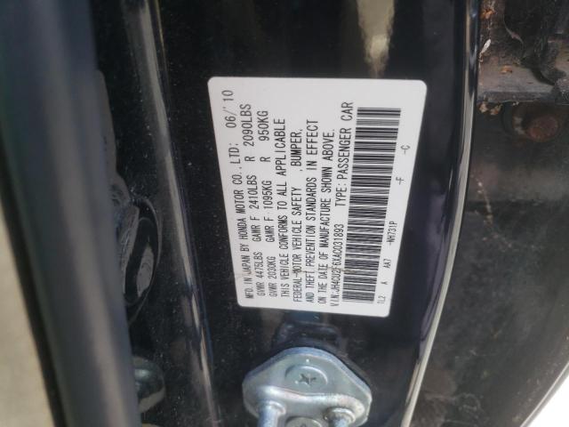 Photo 10 from auction – 2010 ACURA TSX with VIN JH4CU2F6XAC031893