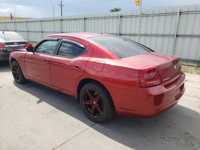 Photo 3 from auction – 2007 DODGE CHARGER SE with VIN 2B3KA43GX7H879603