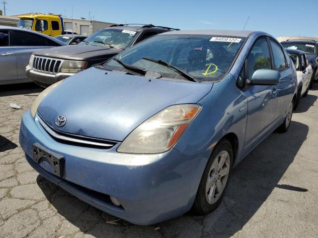Photo 2 from auction – 2008 TOYOTA PRIUS with VIN JTDKB20U087760417