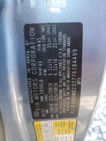 Photo 10 from auction – 2007 KIA SEDONA EX with VIN KNDMB233776184499