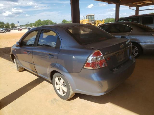 Photo 3 from auction – 2008 CHEVROLET AVEO BASE with VIN KL1TD56668B090823