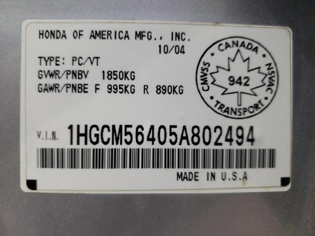 Photo 10 from auction – 2005 HONDA ACCORD LX with VIN 1HGCM56405A802494