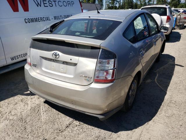 Photo 4 from auction – 2005 TOYOTA PRIUS with VIN JTDKB20U257007774