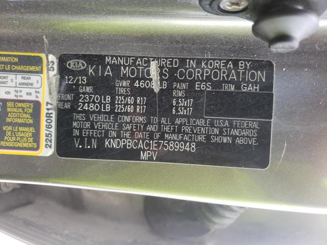 Photo 10 from auction – 2014 KIA SPORTAGE L with VIN KNDPBCAC1E7589948