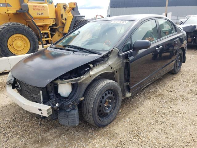 Photo 2 from auction – 2008 HONDA CIVIC DX with VIN 2HGFA16278H014041