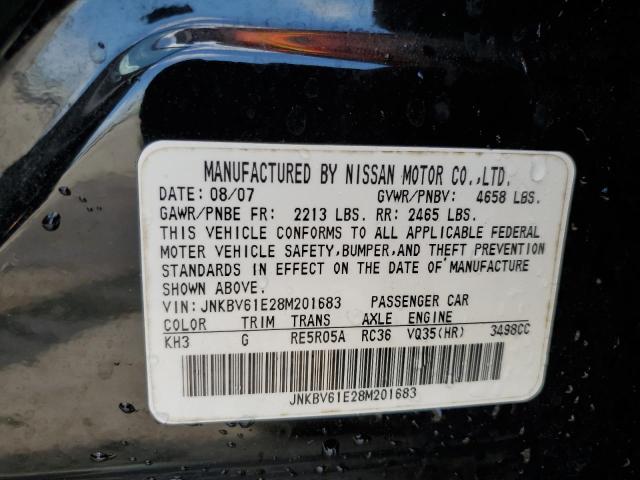 Photo 10 from auction – 2008 INFINITI G35 with VIN JNKBV61E28M201683
