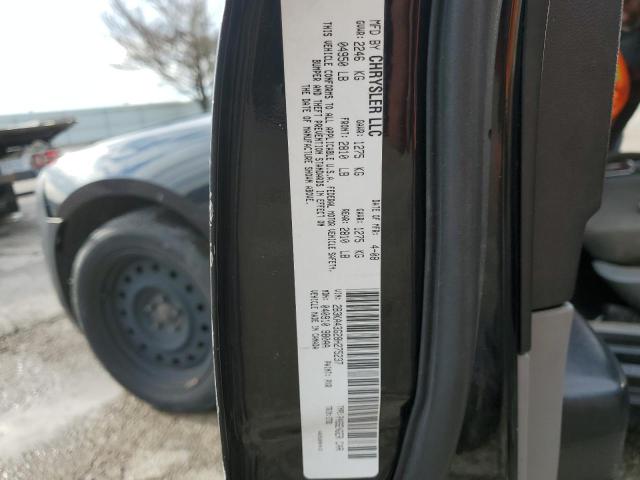 Photo 10 from auction – 2008 DODGE CHARGER with VIN 2B3KA43G28H275237