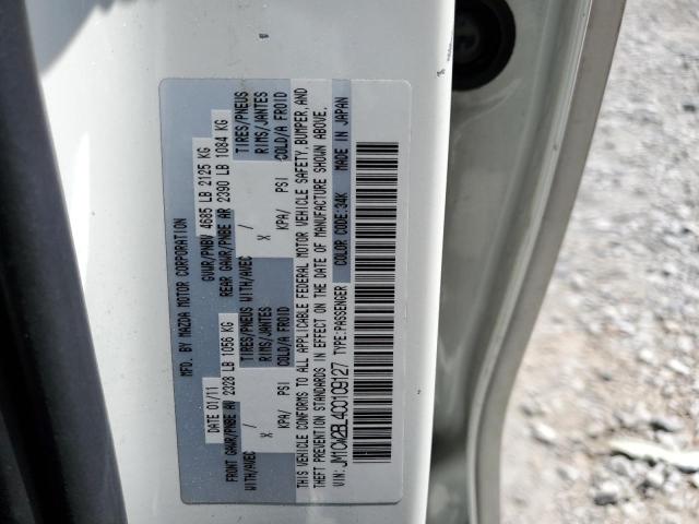 Photo 10 from auction – 2012 MAZDA 5 with VIN JM1CW2BL4C0109127