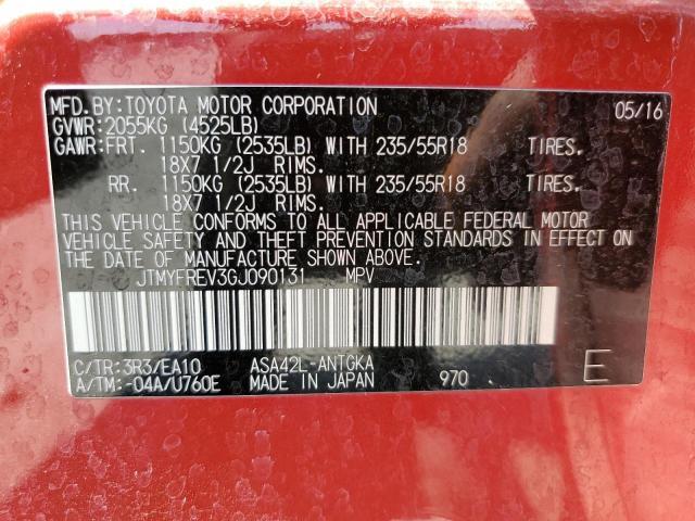 Photo 10 from auction – 2016 TOYOTA RAV4 LIMIT with VIN JTMYFREV3GJ090131