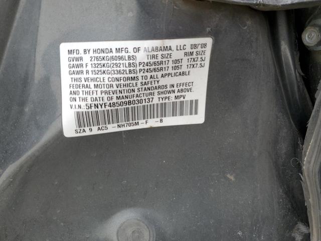 Photo 10 from auction – 2009 HONDA PILOT EX with VIN 5FNYF48509B030137