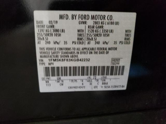 Photo 10 from auction – 2019 FORD EXPLORER L with VIN 1FM5K8F83KGB42232