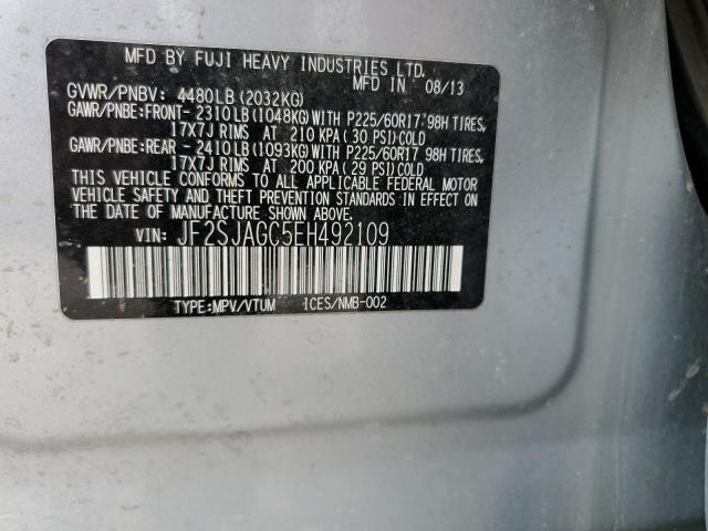 صورة رقم 10 من المزاد - 2014 SUBARU FORESTER 2 مع VIN JF2SJAGC5EH492109