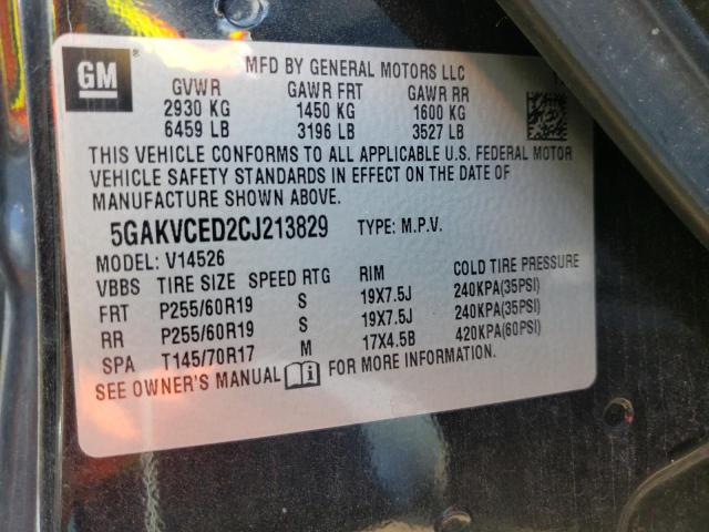 Photo 10 from auction – 2012 BUICK ENCLAVE with VIN 5GAKVCED2CJ213829