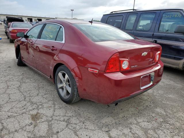 Photo 3 from auction – 2009 CHEVROLET MALIBU 2LT with VIN 1G1ZJ57B79F206802