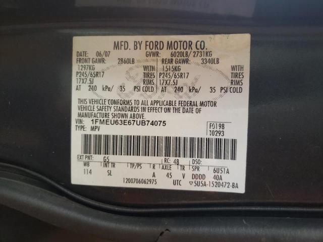Photo 10 from auction – 2007 FORD EXPLORER X with VIN 1FMEU63E67UB74075