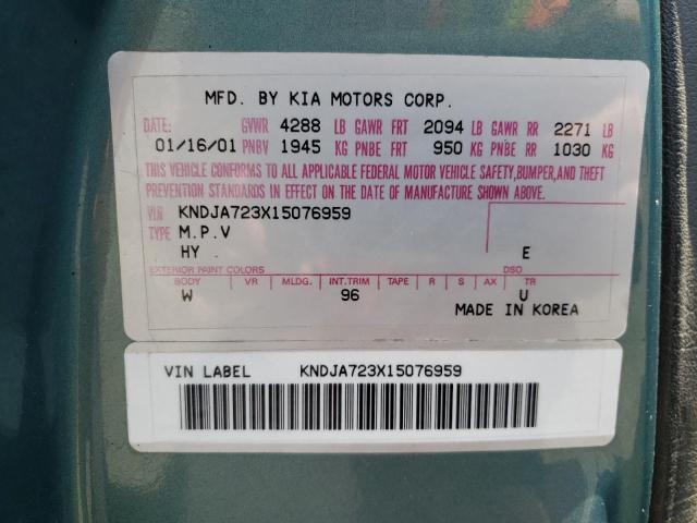 Photo 10 from auction – 2001 KIA SPORTAGE with VIN KNDJA723X15076959