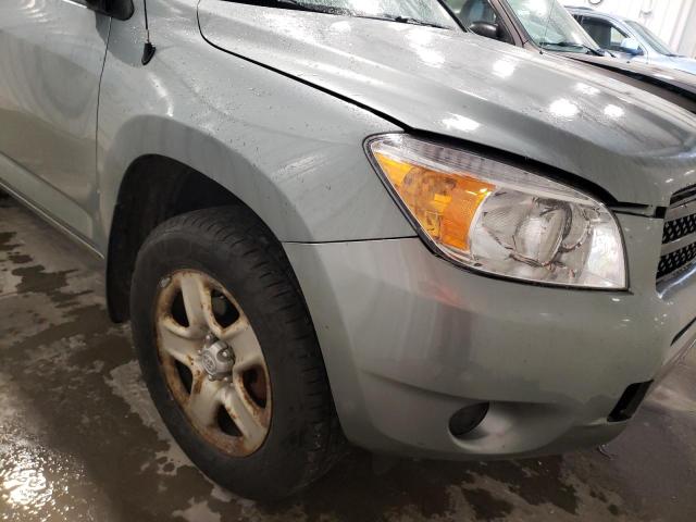 Photo 9 from auction – 2008 TOYOTA RAV4 with VIN JTMBK33V685064005