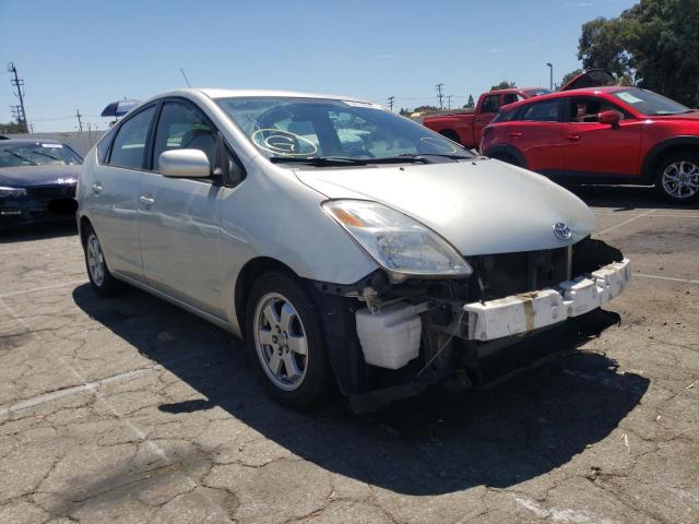 TOYOTA PRIUS 2005 with VIN JTDKB20UX53010736 - Photo from auction