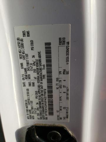 Photo 10 from auction – 2015 FORD F150 SUPER with VIN 1FTEX1CPXFKE77872