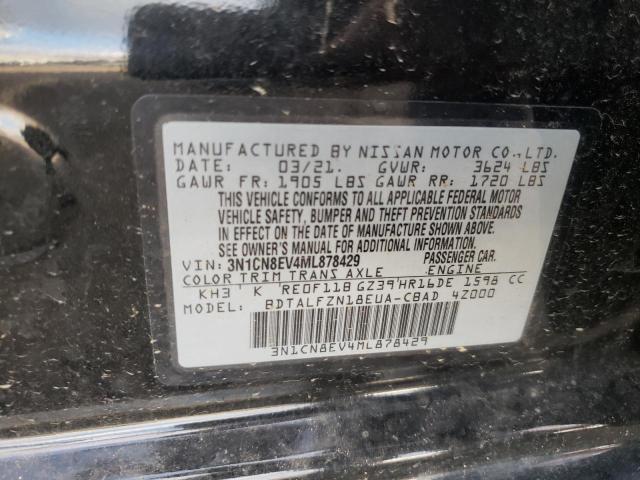 Photo 10 from auction – 2021 NISSAN VERSA SV with VIN 3N1CN8EV4ML878429