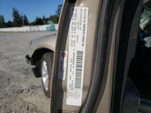 Photo 10 from auction – 2009 DODGE CHARGER with VIN 2B3KA43V39H606150