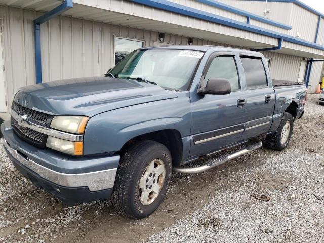 Photo 9 from auction – 2006 CHEVROLET SILVERADO with VIN 2GCEK13T361203795