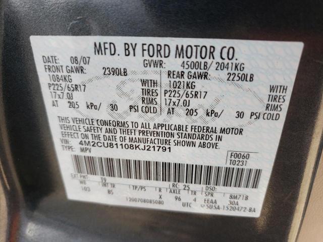 Photo 10 from auction – 2008 MERCURY MARINER with VIN 4M2CU81108KJ21791